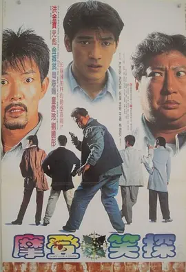 精品久久久久久国产91