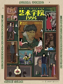桃色在线视频